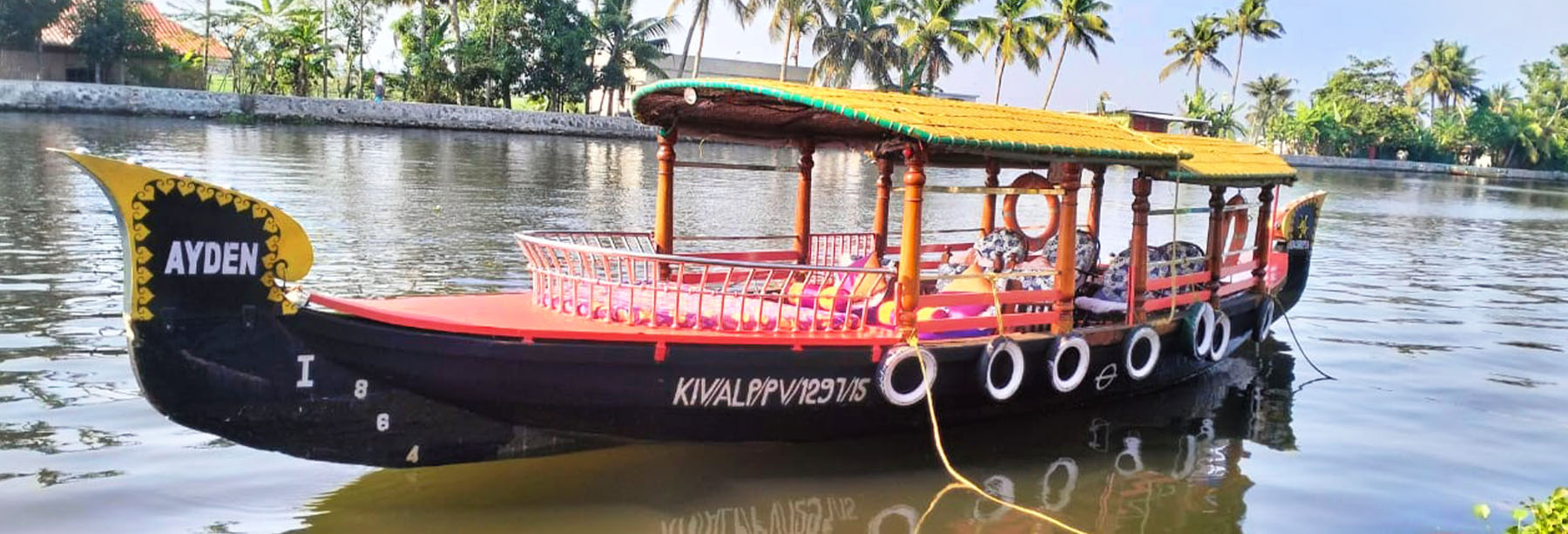 Alleppey Shikara Boat Service, Ayden Shikara Boat, Alappuzha Shikara ...